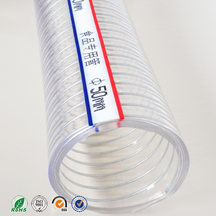 plastic steel wire soft hose